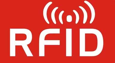RFID电子标签和NFC有什么区别以及应用场景