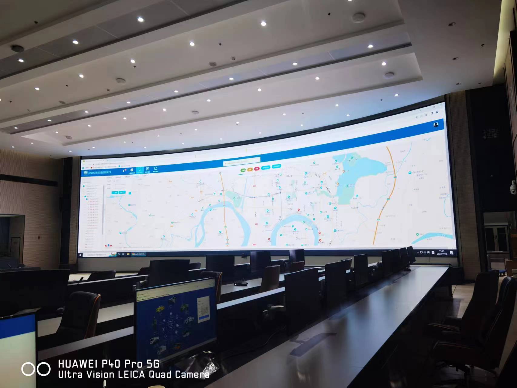 城市建筑运输车智慧监控管理系统平台